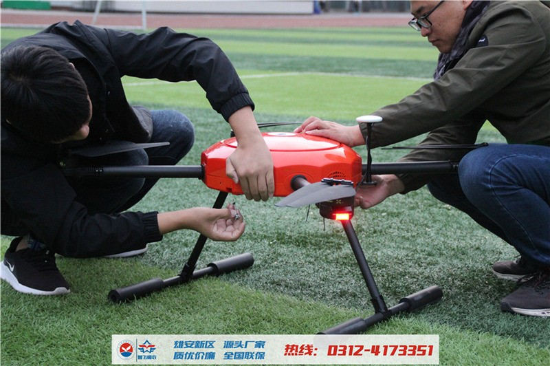 河北智飛極農(nóng)無人機(jī)科技|保定ASFC無人機(jī)駕駛員培訓(xùn)考證|打藥撒藥噴藥植保無人機(jī)